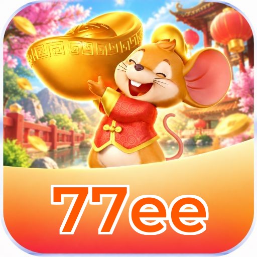 77ee Version History