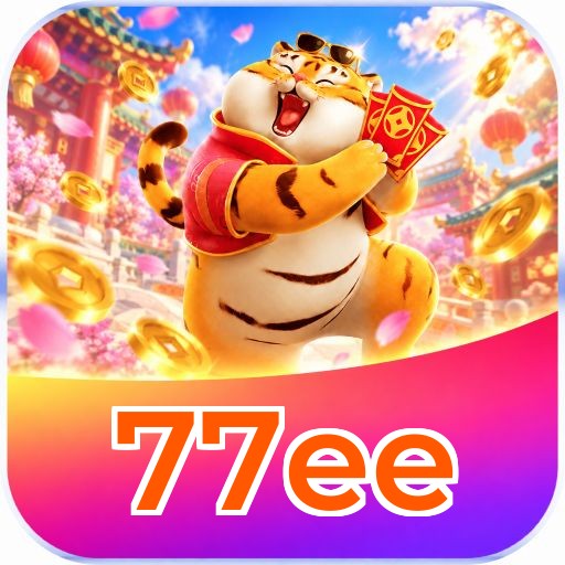 77ee Registration Guide