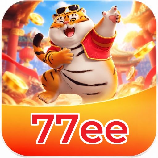 77ee FAQ