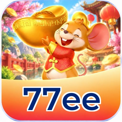 77ee FAQ